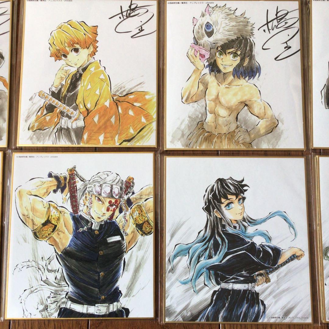 鬼滅の刃 全集中展 複製ミニ色紙 松嶋晃氏作画10枚セット
