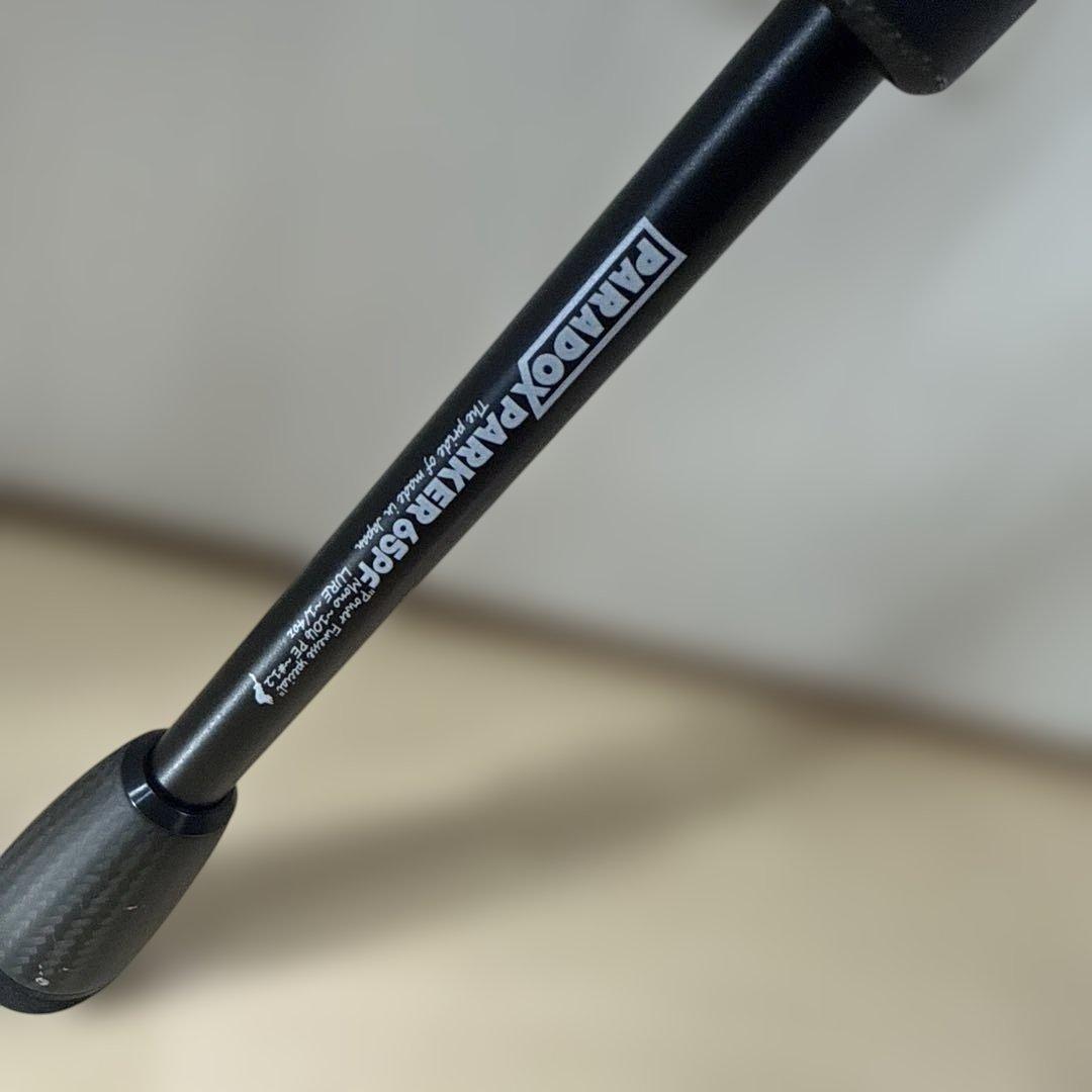 スタジオコンポジット　パラドックス　パーカー65PF perker