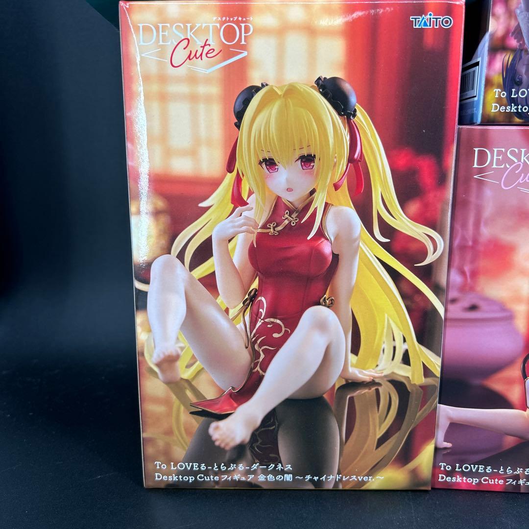 To LOVEる ダークネス　Desktop Cute 6体セット