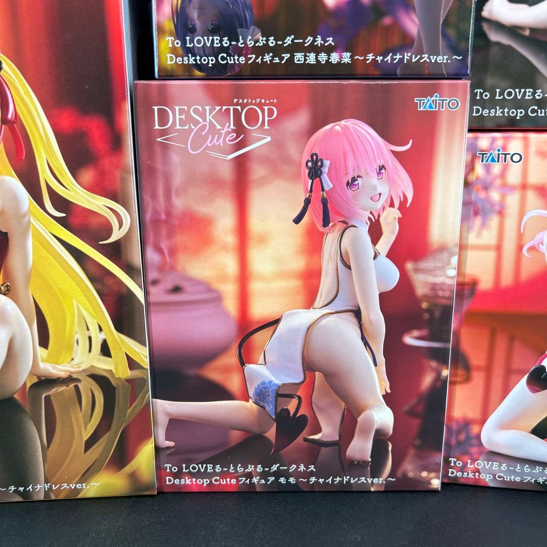 To LOVEる ダークネス　Desktop Cute 6体セット
