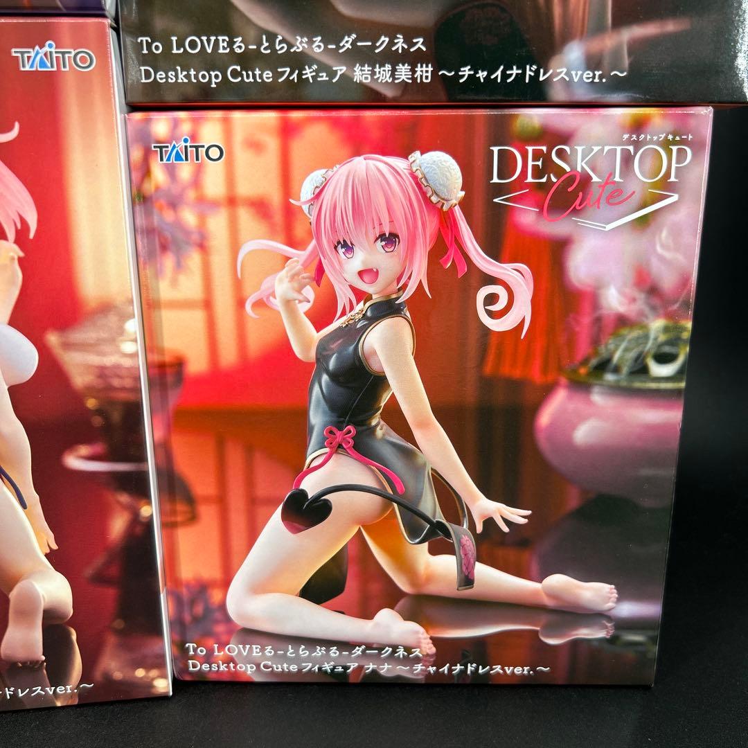 To LOVEる ダークネス　Desktop Cute 6体セット