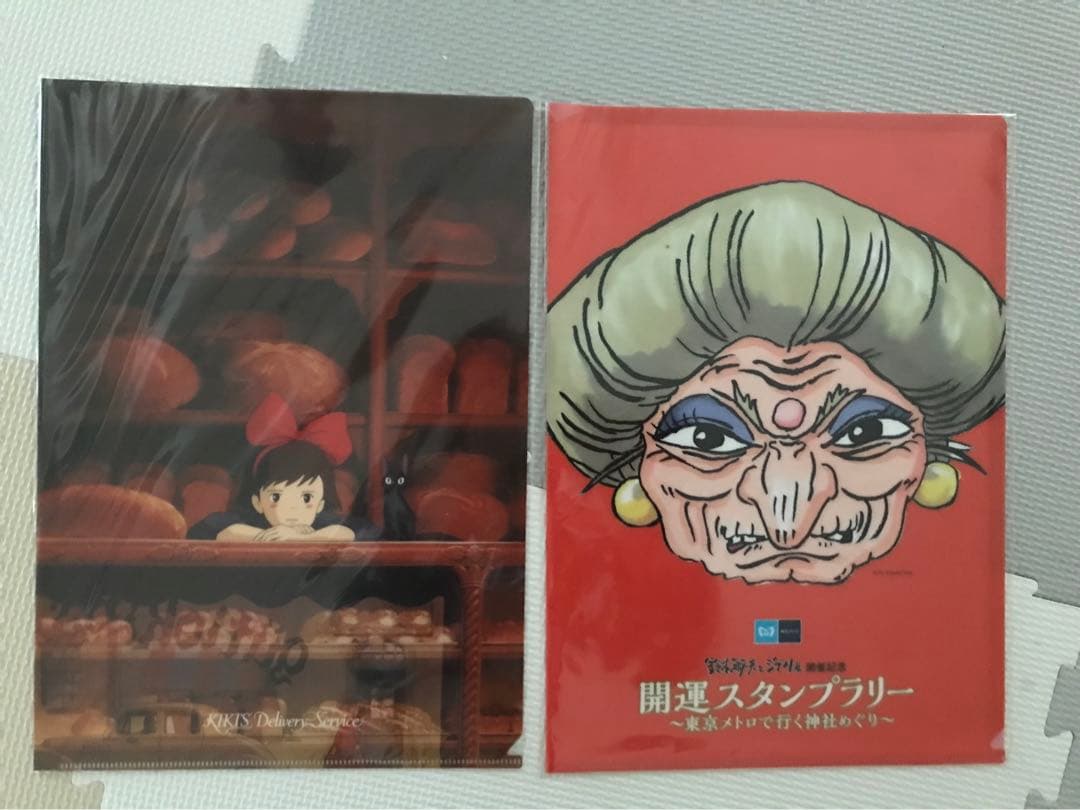 ジブリ大博覧会 クリアファイル8点