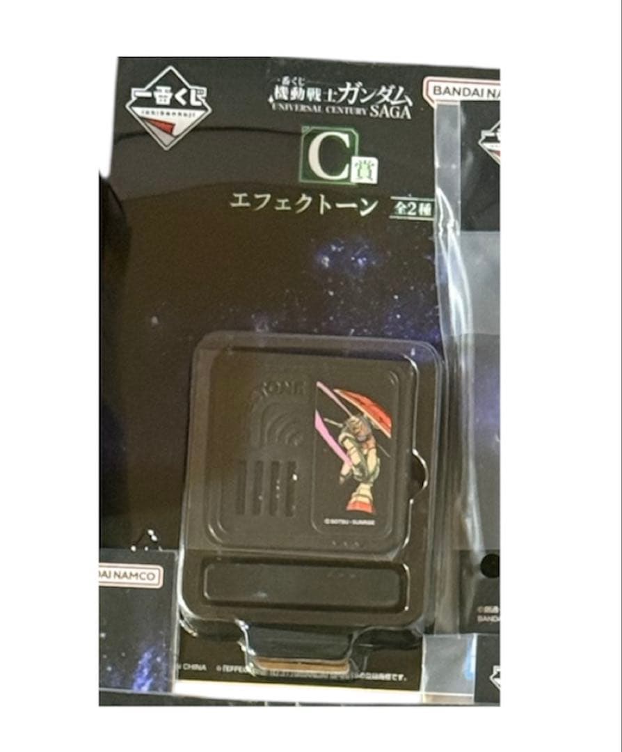 一番くじ 機動戦士ガンダム UNIVERSAL CENTURY SAGA まとめ