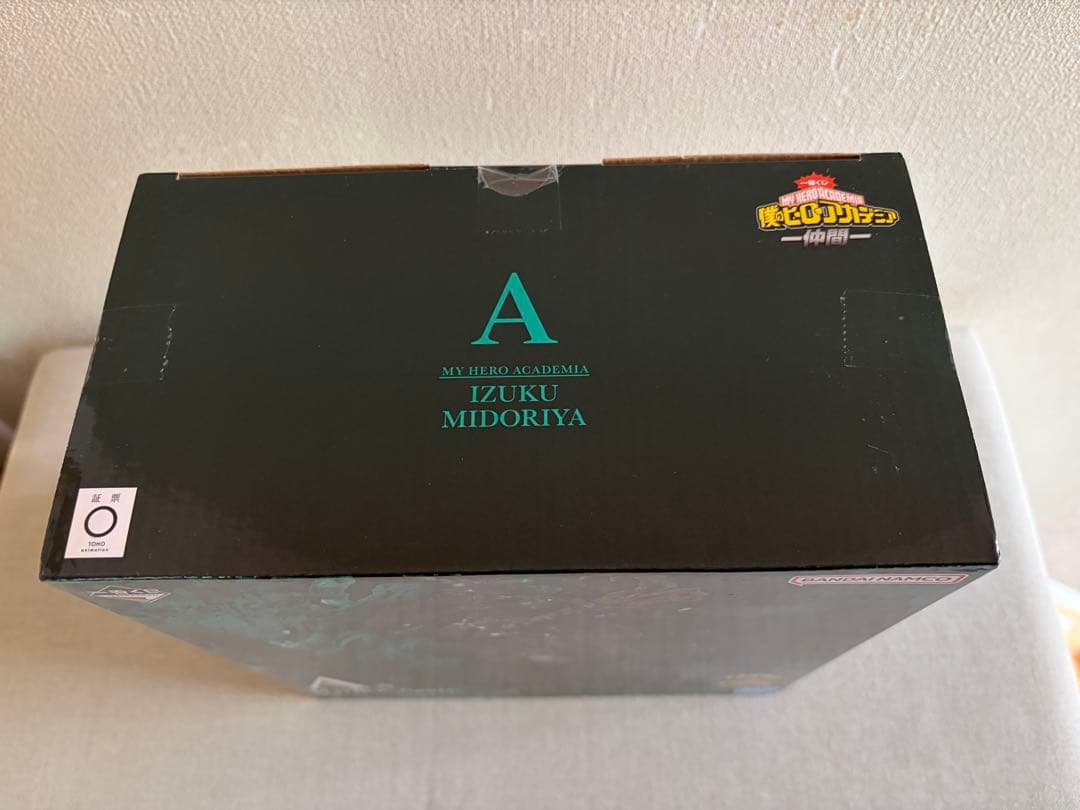 （新品未開封）　一番くじ ヒロアカ 仲間 A賞 緑谷出久 黒デク フィギュア