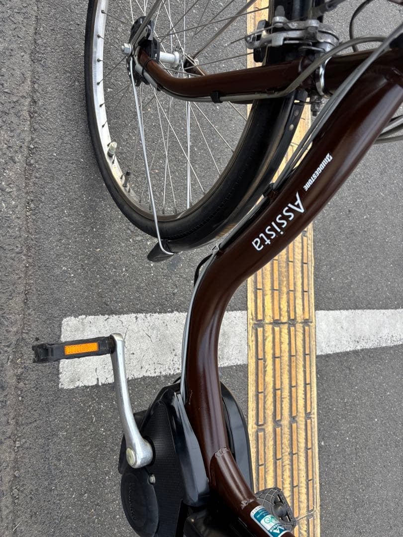 025中古24インチブリヂストン電動アシスト自転車　8.9Ah 大阪