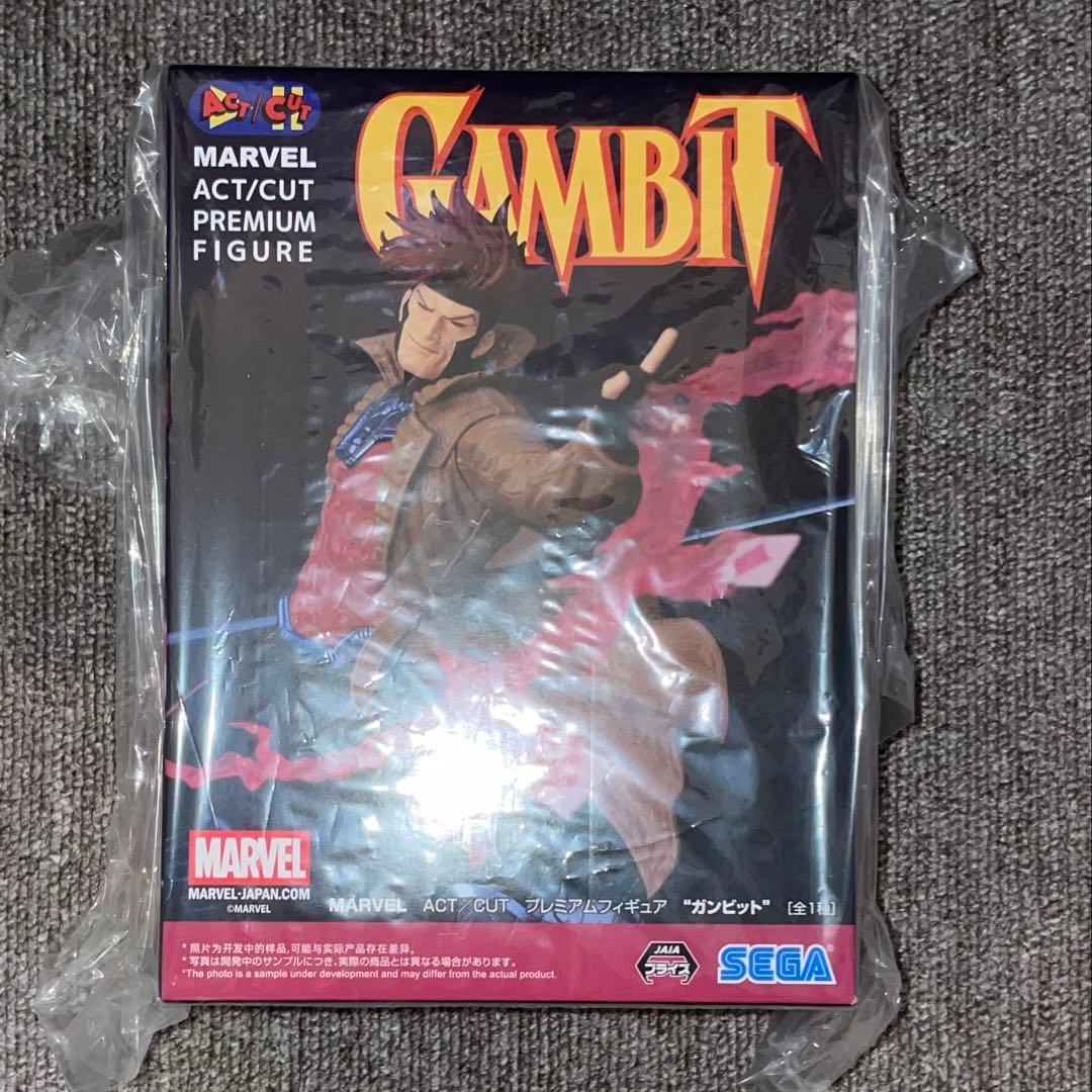 MARVEL マーベル GAMBIT ガンビット　フィギュア　10個セット