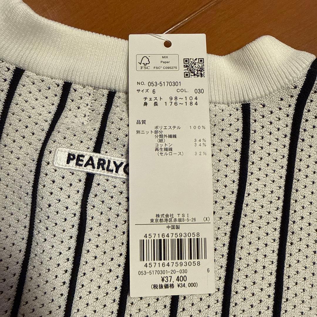 PEARLY GATES 【新品未使用】ストライプニットセーター　サイズ⑥