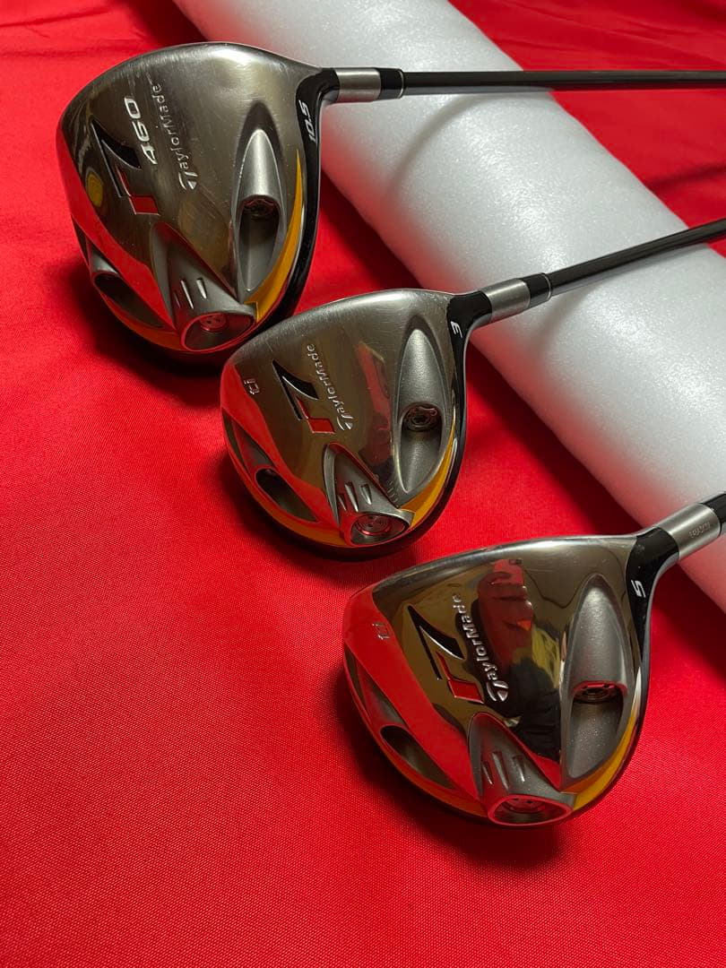 【Used】 TaylorMade テーラーメイドR7 CBGMax セット