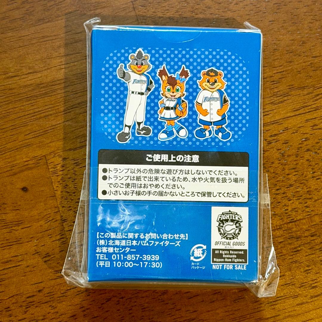 北海道日本ハムファイターズ トランプ