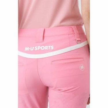 M・U SPORTS エム・ユー スポーツ クロップドパンツ