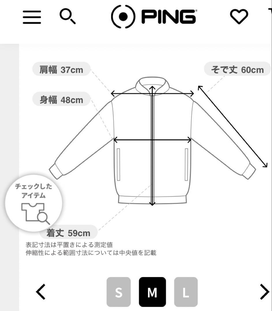 M ☆新品タグ付☆ ピン PING 高機能ドッキング ブルゾン　レディース　白