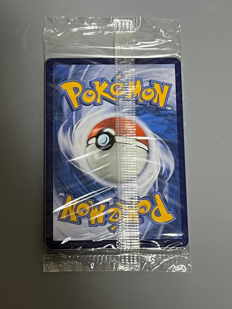 【未開封】パラダイスリゾート2023　プロモ　ポケモンカード　世界大会 横浜