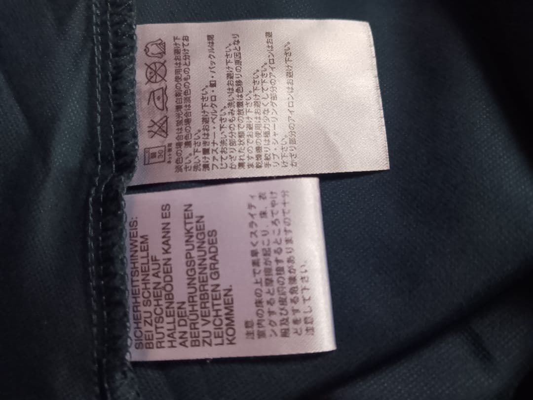 Adidas Climalite　セットアップ「新品」
