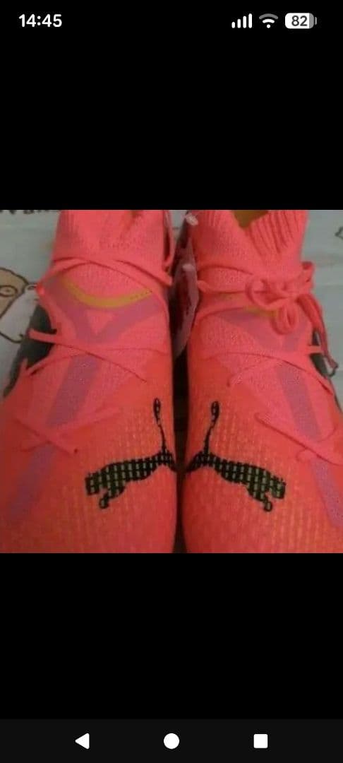 期間限定❣️PUMAフューチャー7プロHG/AG☘️上級者仕様✨未使用廃盤稀少品