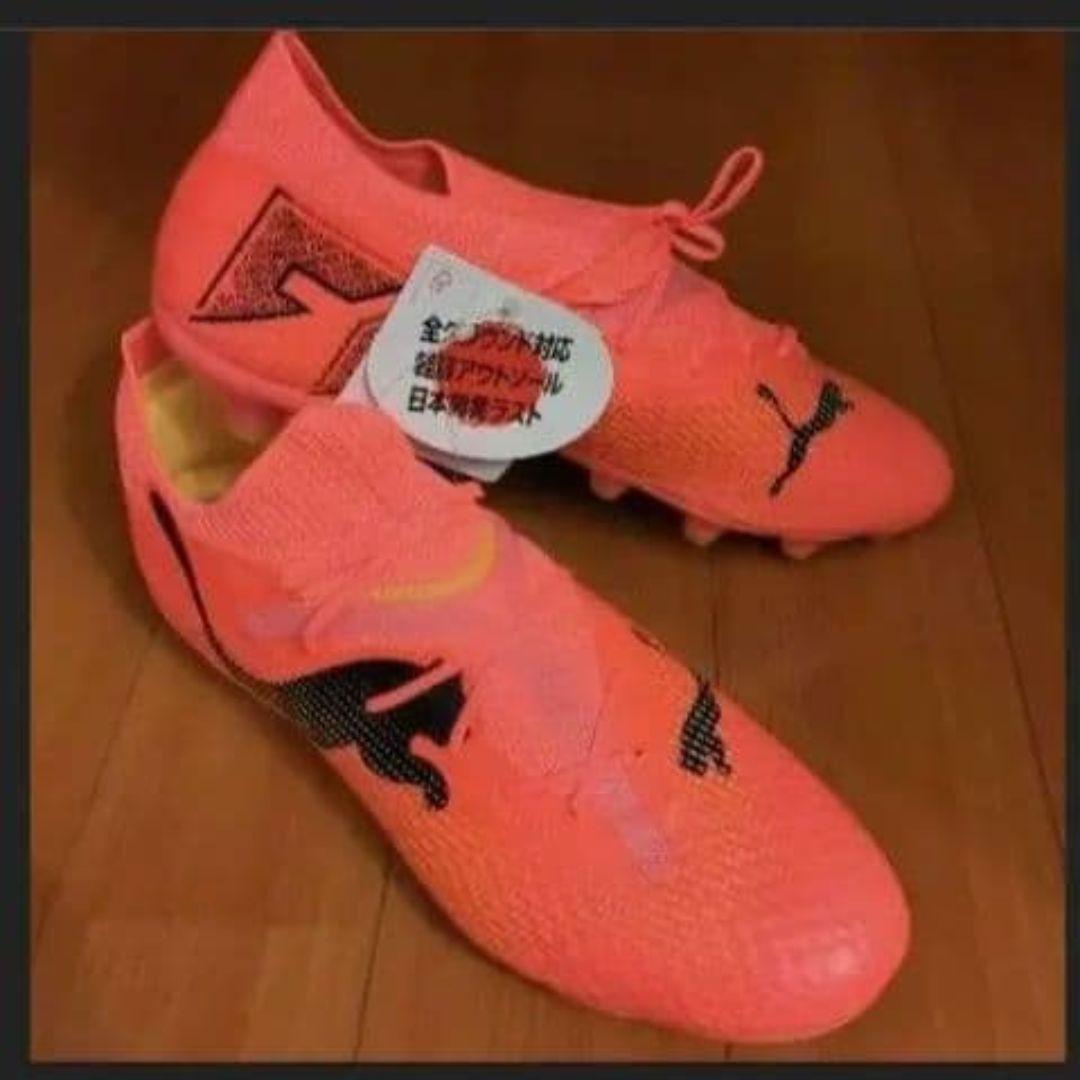 期間限定❣️PUMAフューチャー7プロHG/AG☘️上級者仕様✨未使用廃盤稀少品