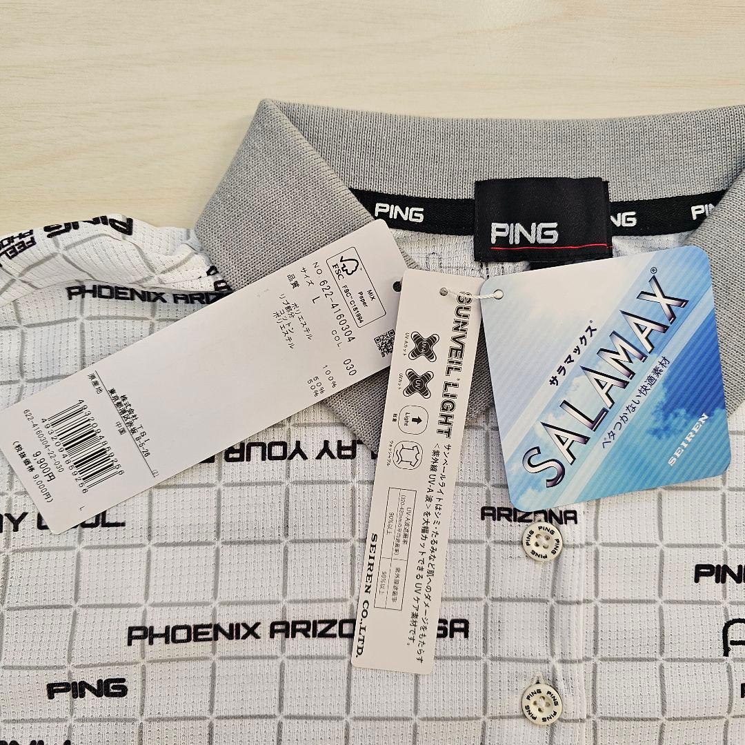 サイズL❤新品 PING レディース シャツ スカート 上下セット セットアップ