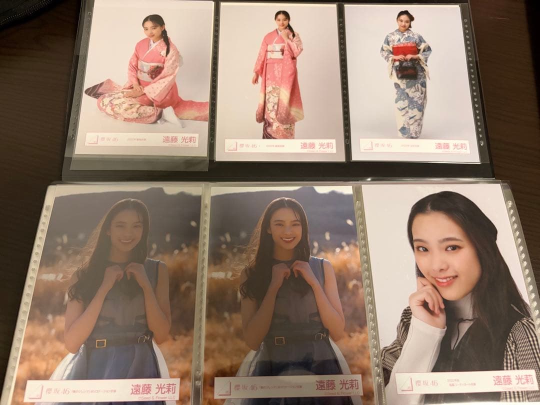 櫻坂46 写真まとめセット