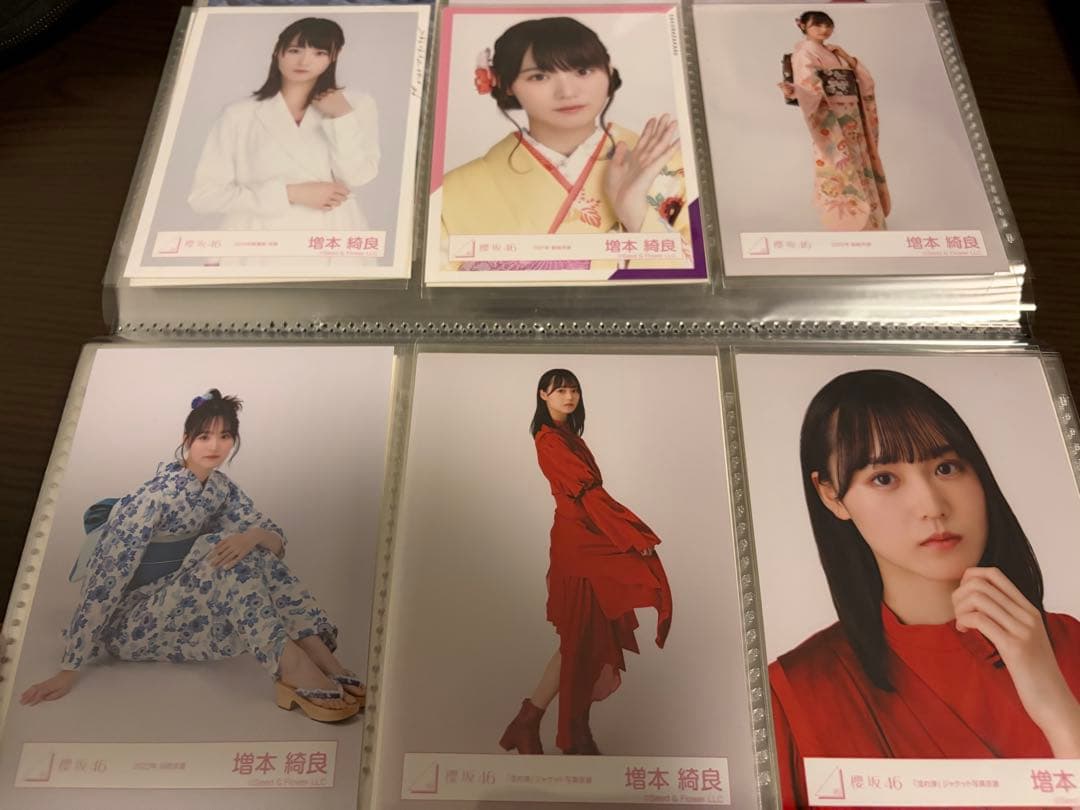 櫻坂46 写真まとめセット