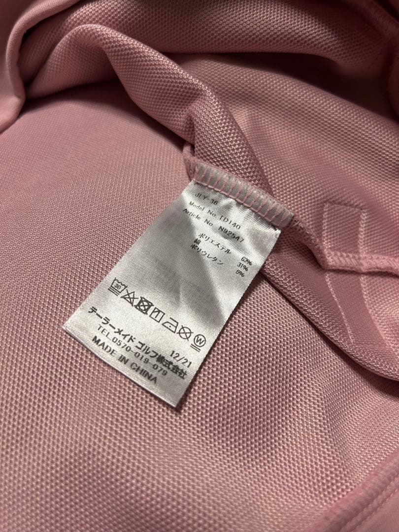＊美品＊TaylorMade フーディ＆スカートセット
