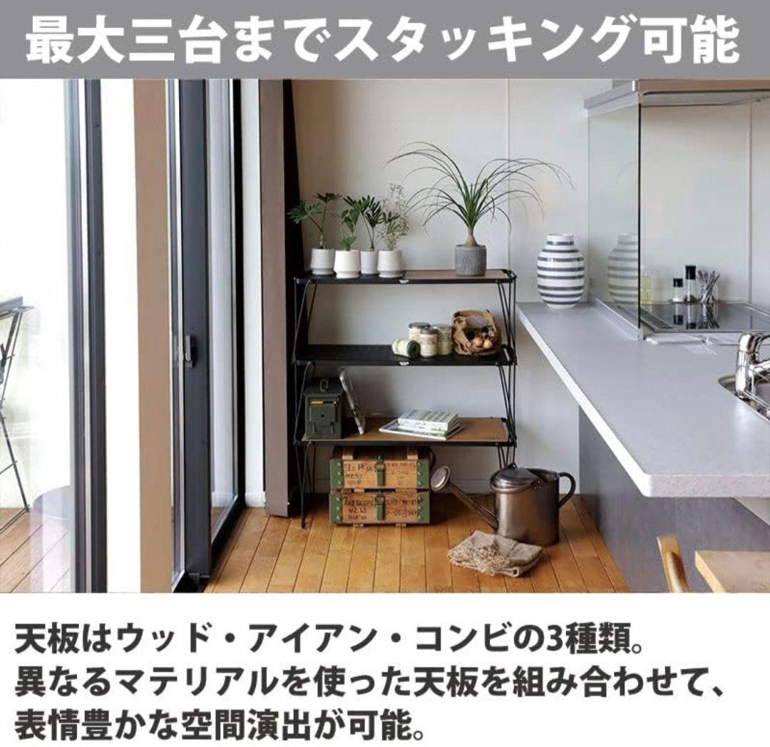Hang out ハングアウト ステラスタッキングテーブルコンビ