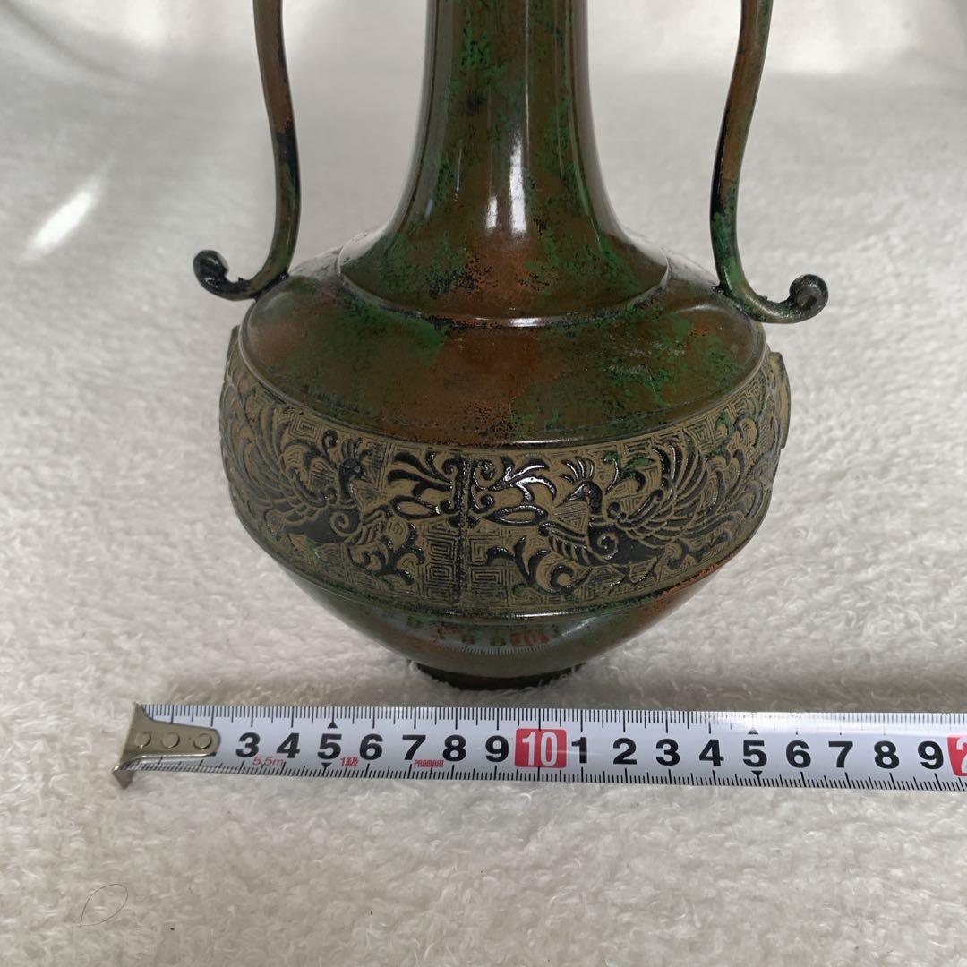 高岡銅器 銅製花瓶 竜耳瑞鳥