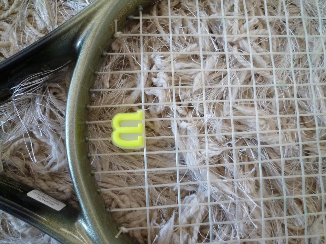 WILSON profile Hammer system G2 おまけ付き