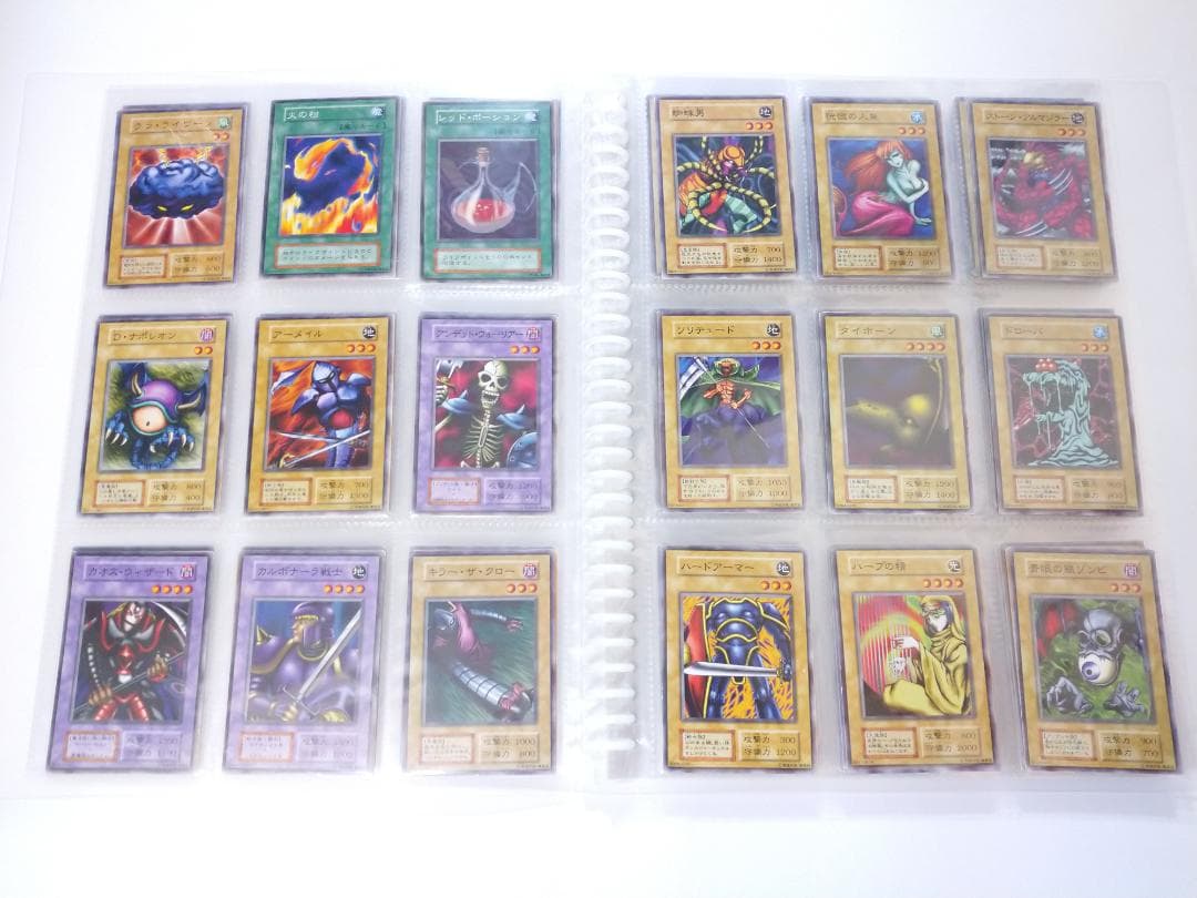 遊戯王 初期ノーマル vol.1～vol.7 コンプリートファイル 美品～やや傷