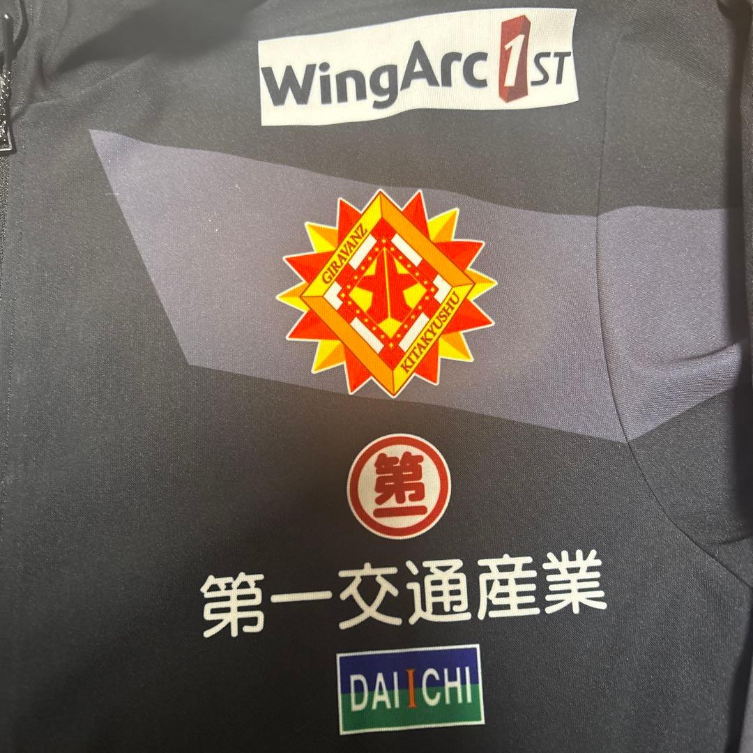 UMBRO アンブロ　ギラヴァンツ北九州　Mサイズ