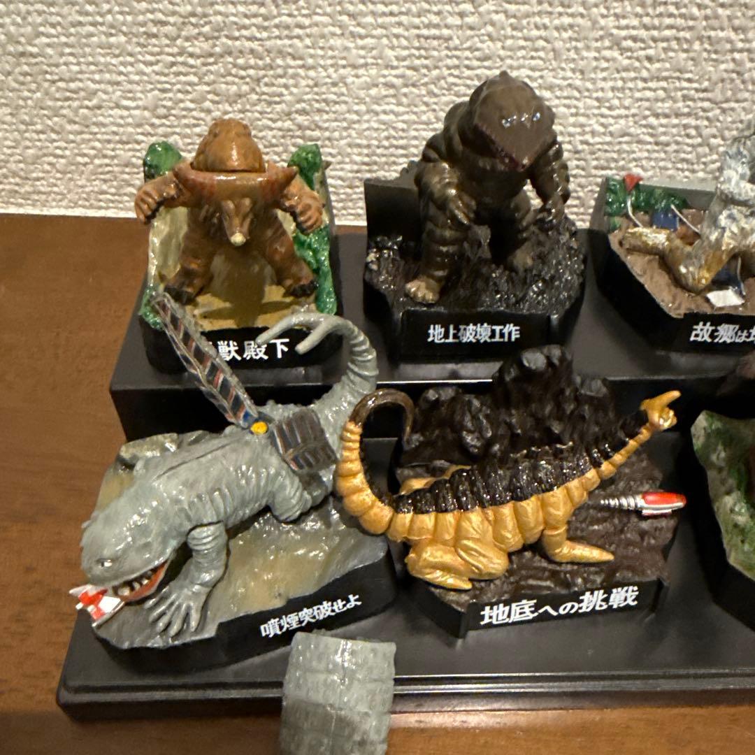 ウルトラ怪獣名鑑　まとめ売り