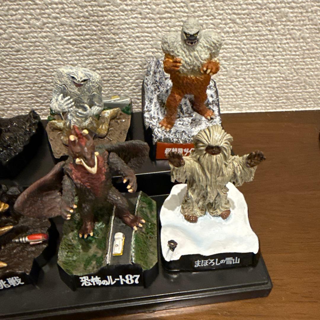 ウルトラ怪獣名鑑　まとめ売り