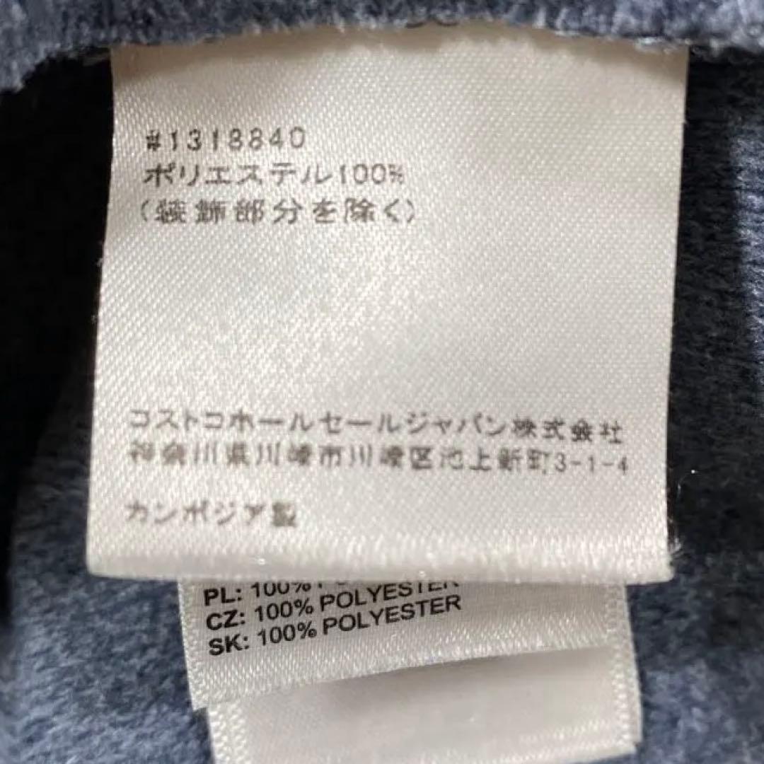 THE NORTH FACE ジャージ