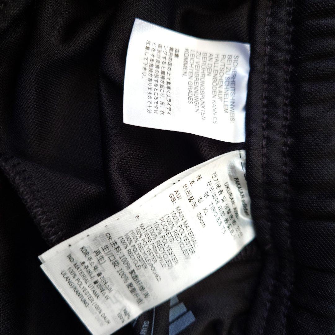 新品 adidas アディダス ジャージ上下 2XL ブラック ホワイトライン