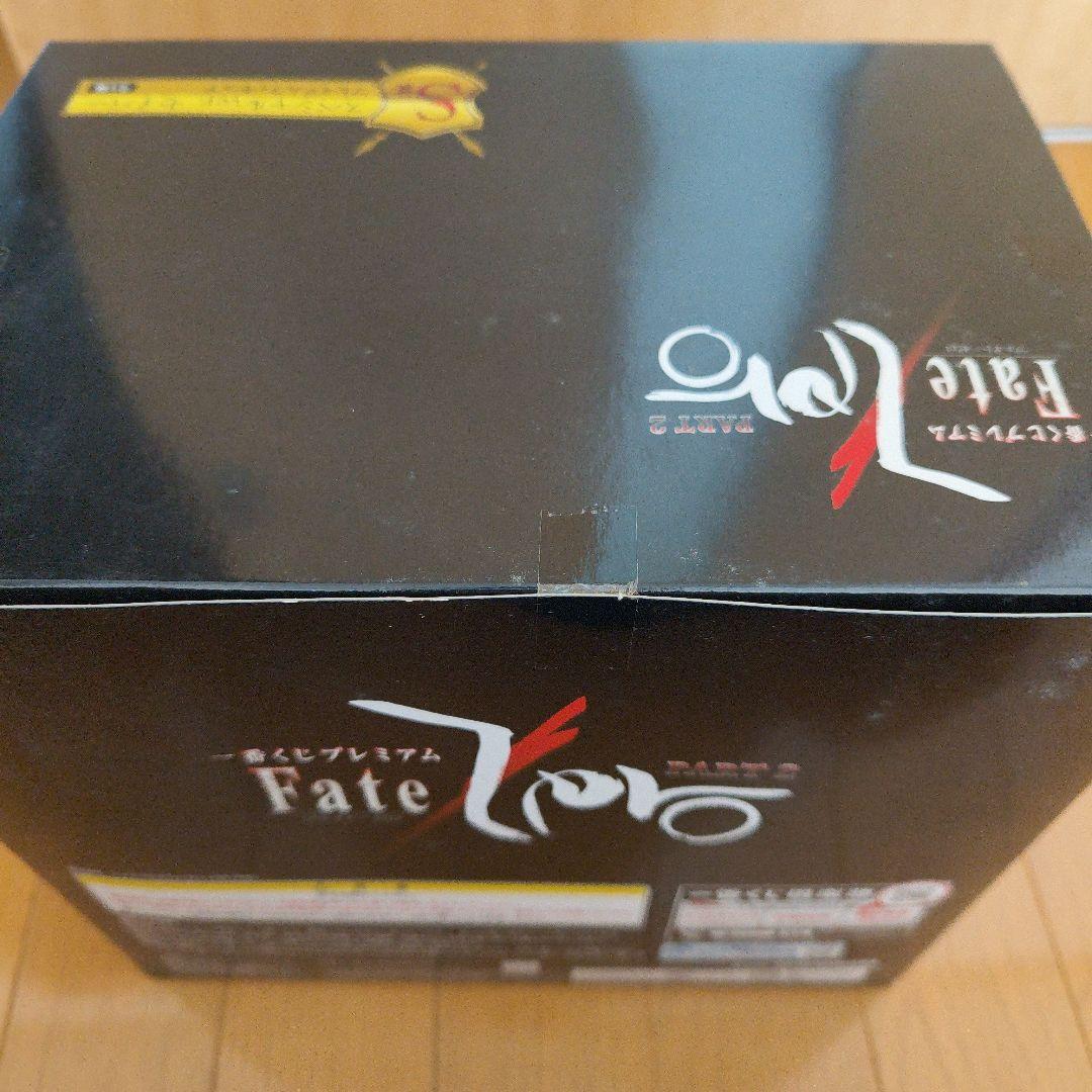 Fate zero 一番くじプレミアム S賞 スペシャルverセイバー