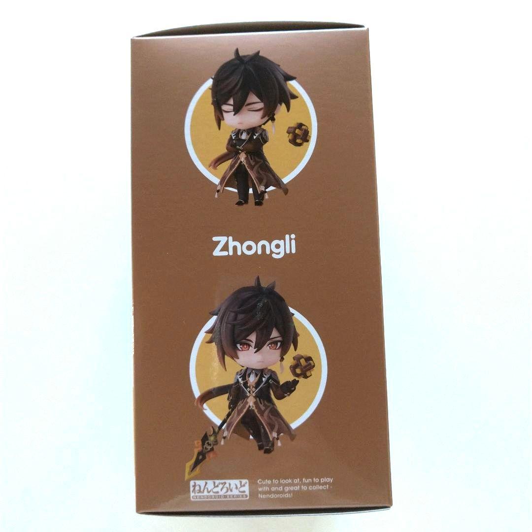 原神 鍾離ねんどろいど 商品説明必読