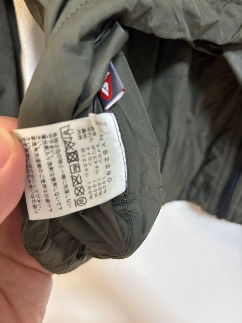 ウォーキング・ランニングウェア THE NORTH FACE FREE RUN IL JACKET