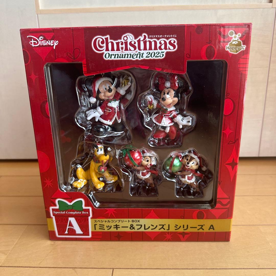 ディズニークリスマスくじスペシャルコンプリートBOX A賞、B賞、F賞3点セット