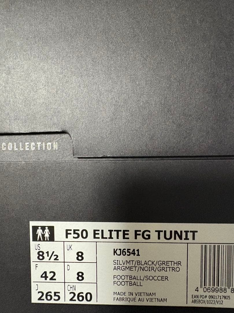 新品　26.5 F50 ELITE FG TUNIT Y-3 アディダス