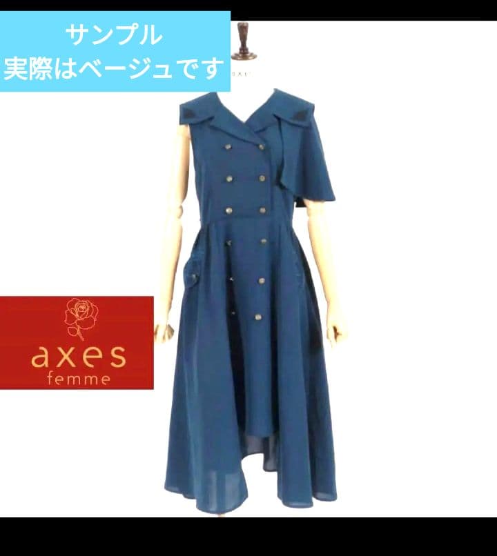 グラブル　ベリアル　サンダルフォン　ルシフェル　ルシファー他　セット　まとめ売り