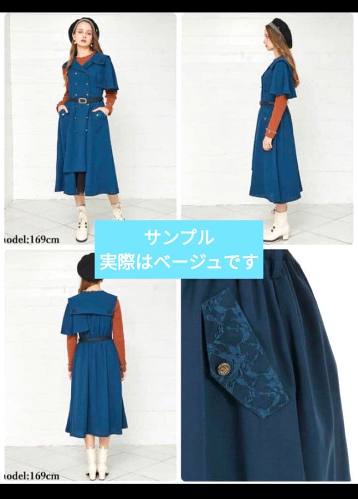 グラブル　ベリアル　サンダルフォン　ルシフェル　ルシファー他　セット　まとめ売り