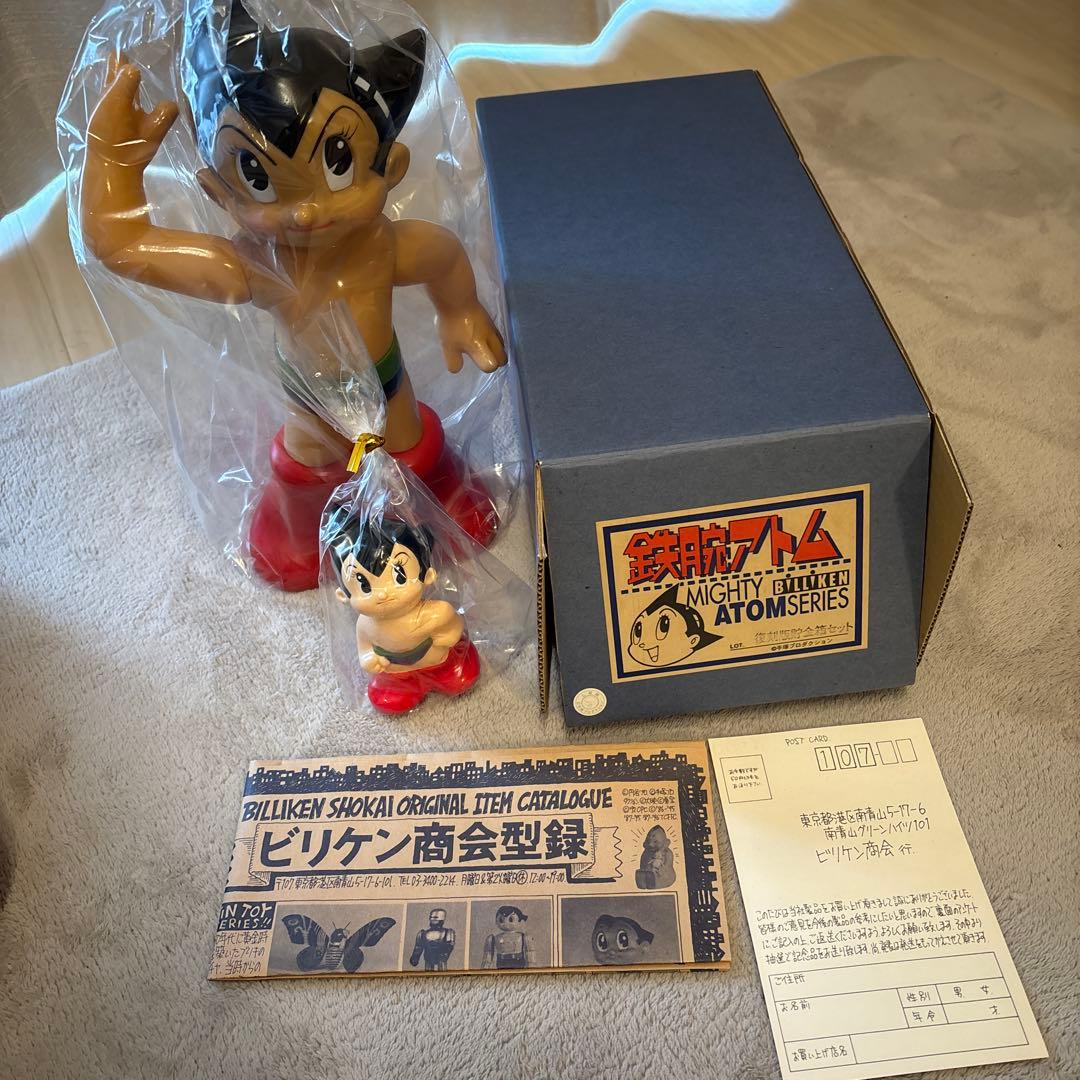 Mighty Atom Billiken 鉄腕アトム　復刻版貯金箱セット