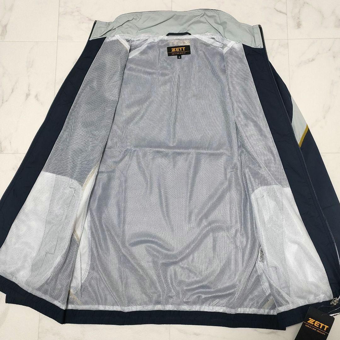【新品タグ付】ゼット　ゴールドライン　セットアップ　ジャケット　パンツ　Oサイズ