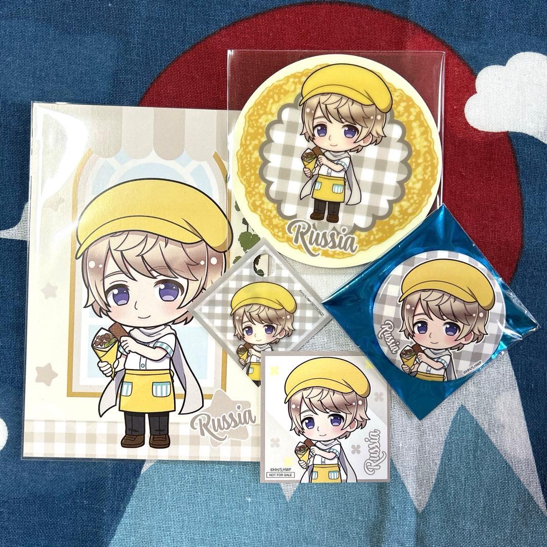 ヘタリアWorld★Stars× AmoCrepe ロシア セット