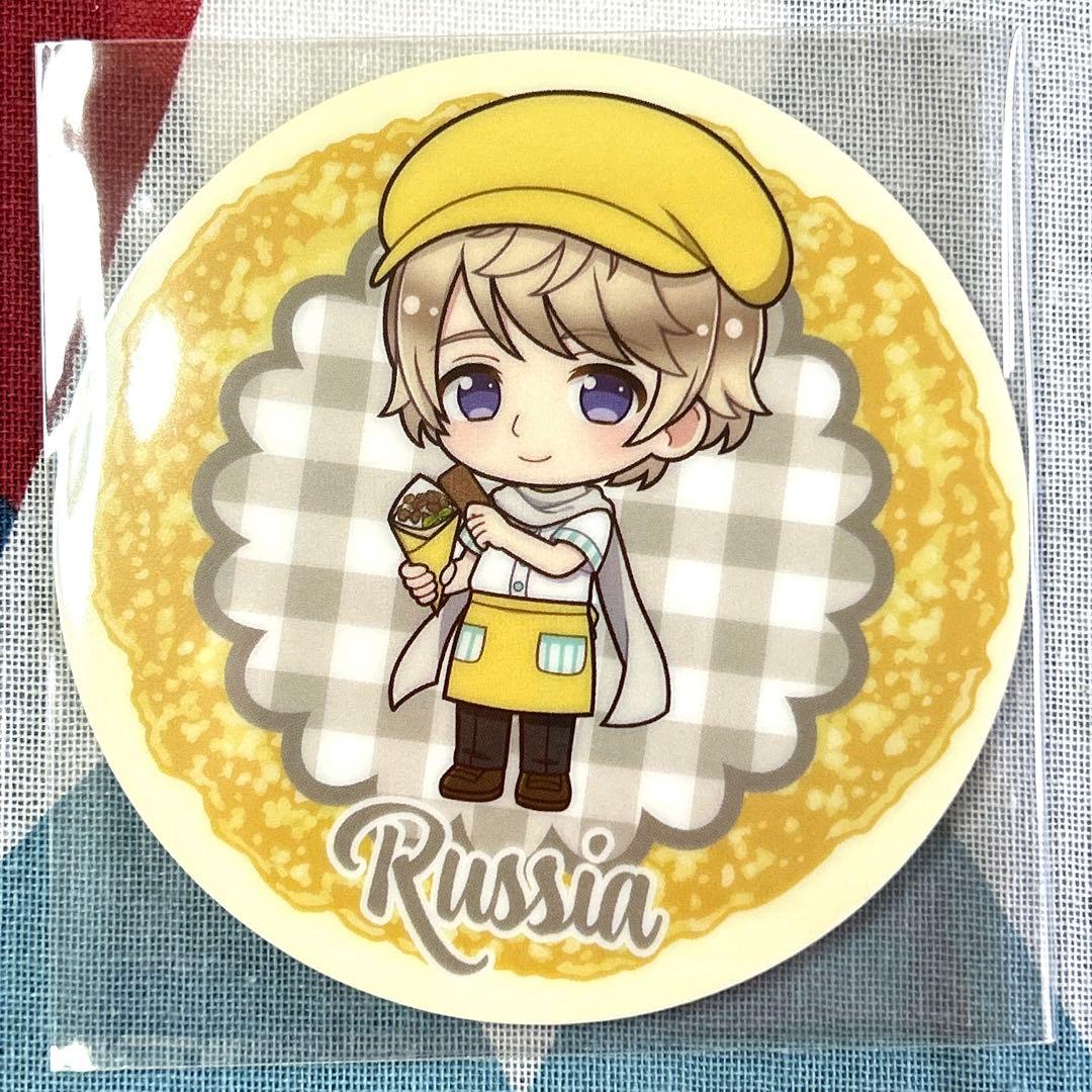 ヘタリアWorld★Stars× AmoCrepe ロシア セット