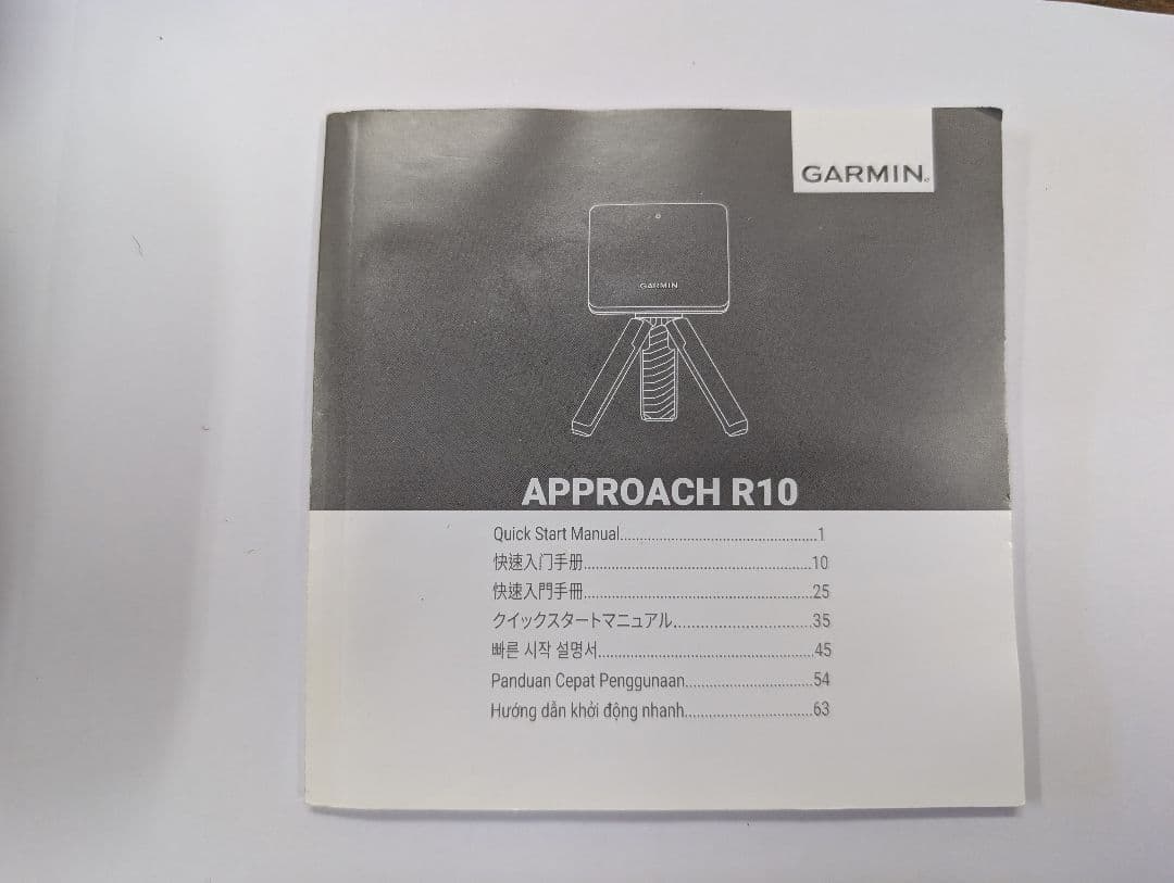 GARMIN Approach R10 ゴルフ弾道測定器