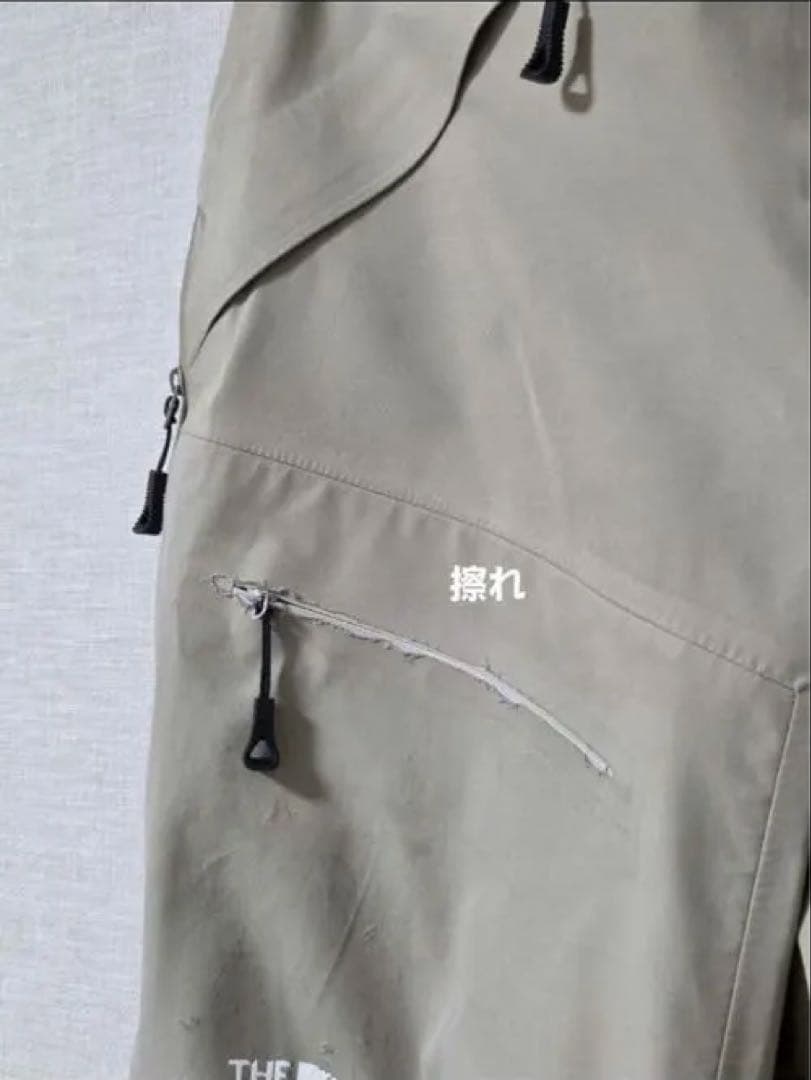 上下セットTHE NORTH FACE パウダーガイドジャケット&パンツ
