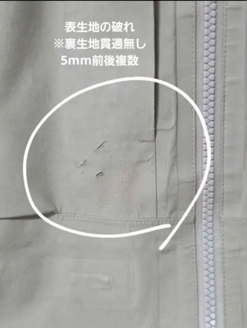 上下セットTHE NORTH FACE パウダーガイドジャケット&パンツ