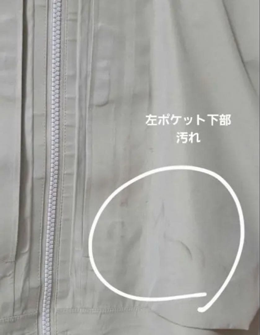 上下セットTHE NORTH FACE パウダーガイドジャケット&パンツ