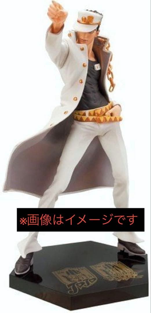 一番くじ ジョジョの奇妙な冒険 空条承太郎 アニバーサリー フィギュア C賞