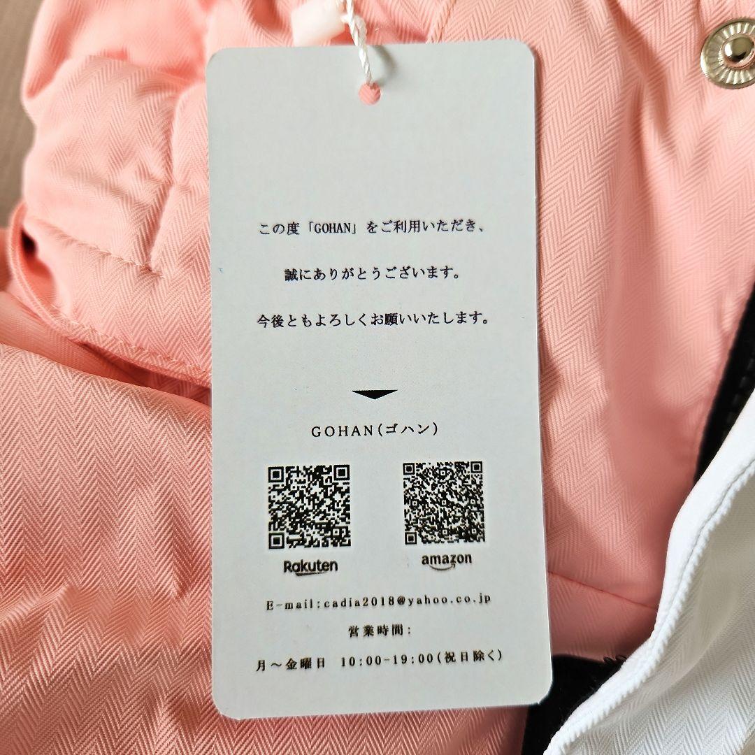 ARCTIC QUEEN 　スキー　スノーボード　ウェア　XL 　男女兼用