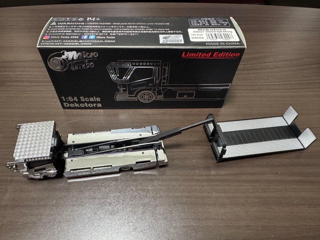 Y*K様 Limited Edition Dekotora 積載車 1: 64